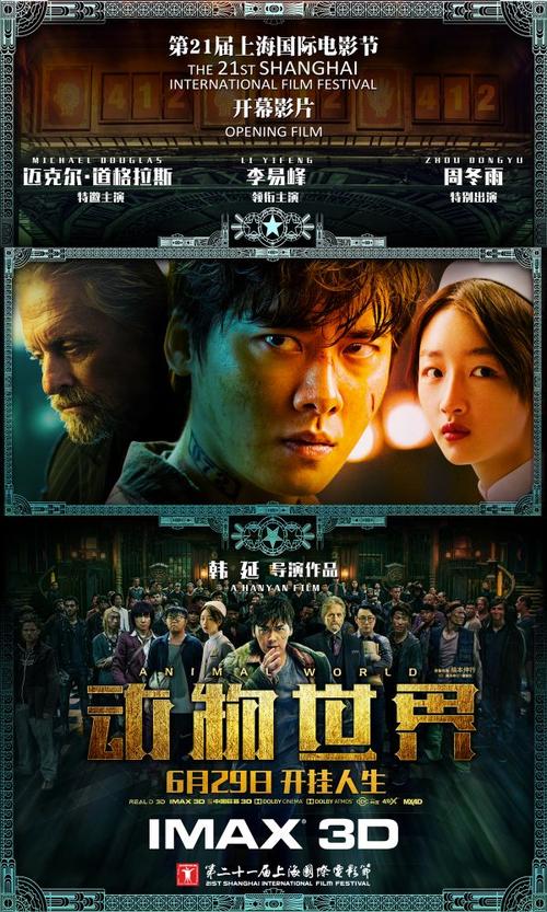 辛辛那提艺术学院文凭毕业证哪里有卖